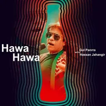 Hawa Hawa (Coke Studio Season 11)