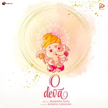 O Deva