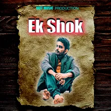 Ek Shok