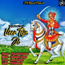 Veer Teja Ji