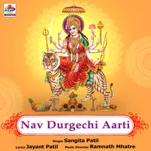 Nav Durgechi Aarti