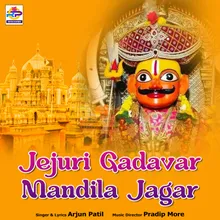 Jejuri Gadavar Mandila Jagar