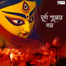 Joy Joy Durga