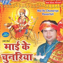 Satyamev Jayte