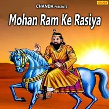 Teri Jai Mohan Ram