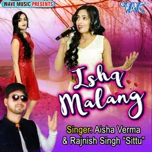 Ishq Malang