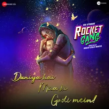 Duniya Hai Maa Ki Godi Mein - Dance Mix