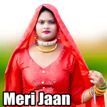 Tu Imran Mero Phool Gulabi