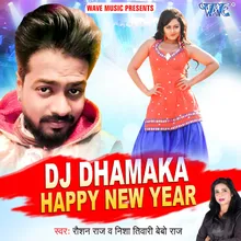 Jaanu New Year Aail