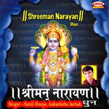 Shreeman Narayan (Part-1)