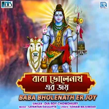 Baba Bholenath Er Joy