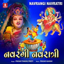 Navrangi Navratri, Pt. 1