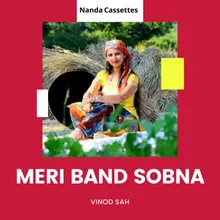 Meri Band Sobna
