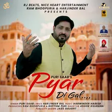 Pyar Di Gal