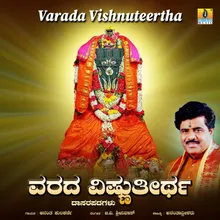 Varada Vishnuteertha