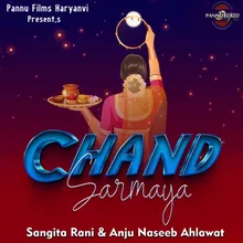 Chand Sarmaya