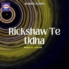 Rickshaw Te Udha