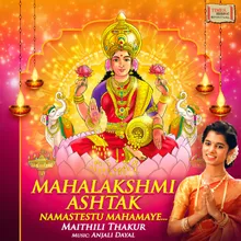 Mahalakshmi Ashtak