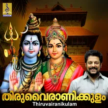 Devi Thirunadayil M