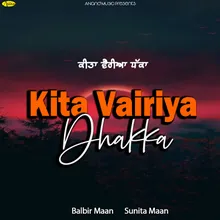 Kita Vairiya Dhakka