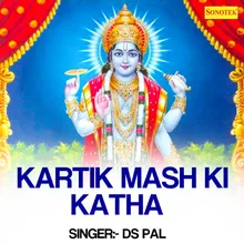 Kartik Mash Ki