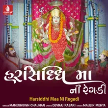 Harsiddhi Maa Ni Regadi, Pt. 2