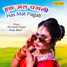 Has Mat Pagali