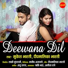 Deewana Dil