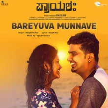 Bareyuva Munnave Violin Version