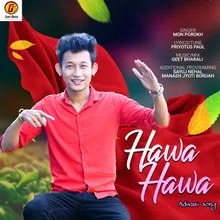 Hawa Hawa Adivasi Song