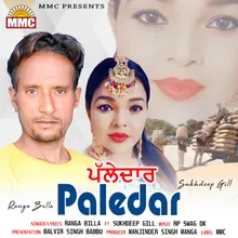 Paledar