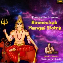 Rinmochak Mangal Stotra