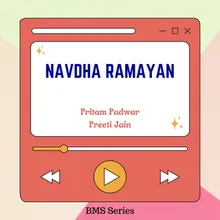 Navdha Ramayan