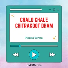 Chalo Chale Chitrakoot Dham