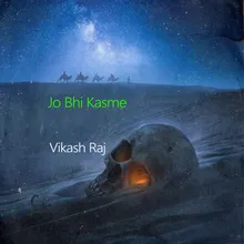 Kaun Tujhe