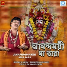 Anandamayee Maa Tara