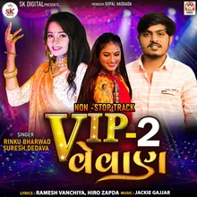 VIP Vevan Pt.2 (Non-Stop Track)