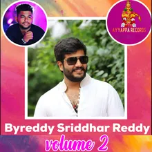 Byreddy Sriddhar Reddy Volume 2