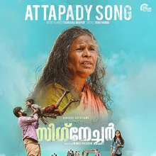 Attapady Song - From Signature