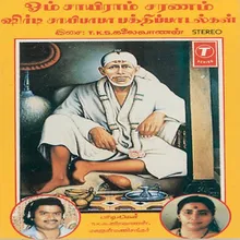 Paddum Pattellam