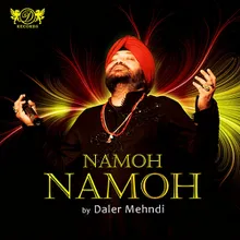 Namoh Namoh