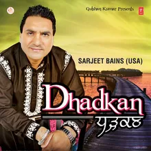 Dhadkan Banke Dharkaan