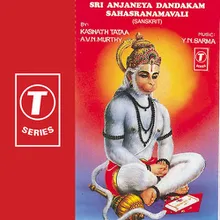 Sri Anjaneya Dandakam Sahasranamavali