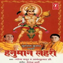 Hanuman Lahri
