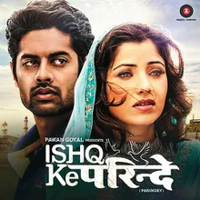 Ishq Ke Parindey (Part- 1)