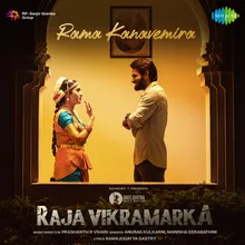 Rama Kanavemira