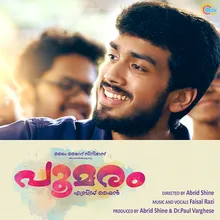 Poomaram