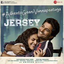 Adhento Gaani Vunnapaatuga