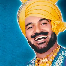 Pammi Bai