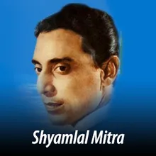 Shyamal Mitra